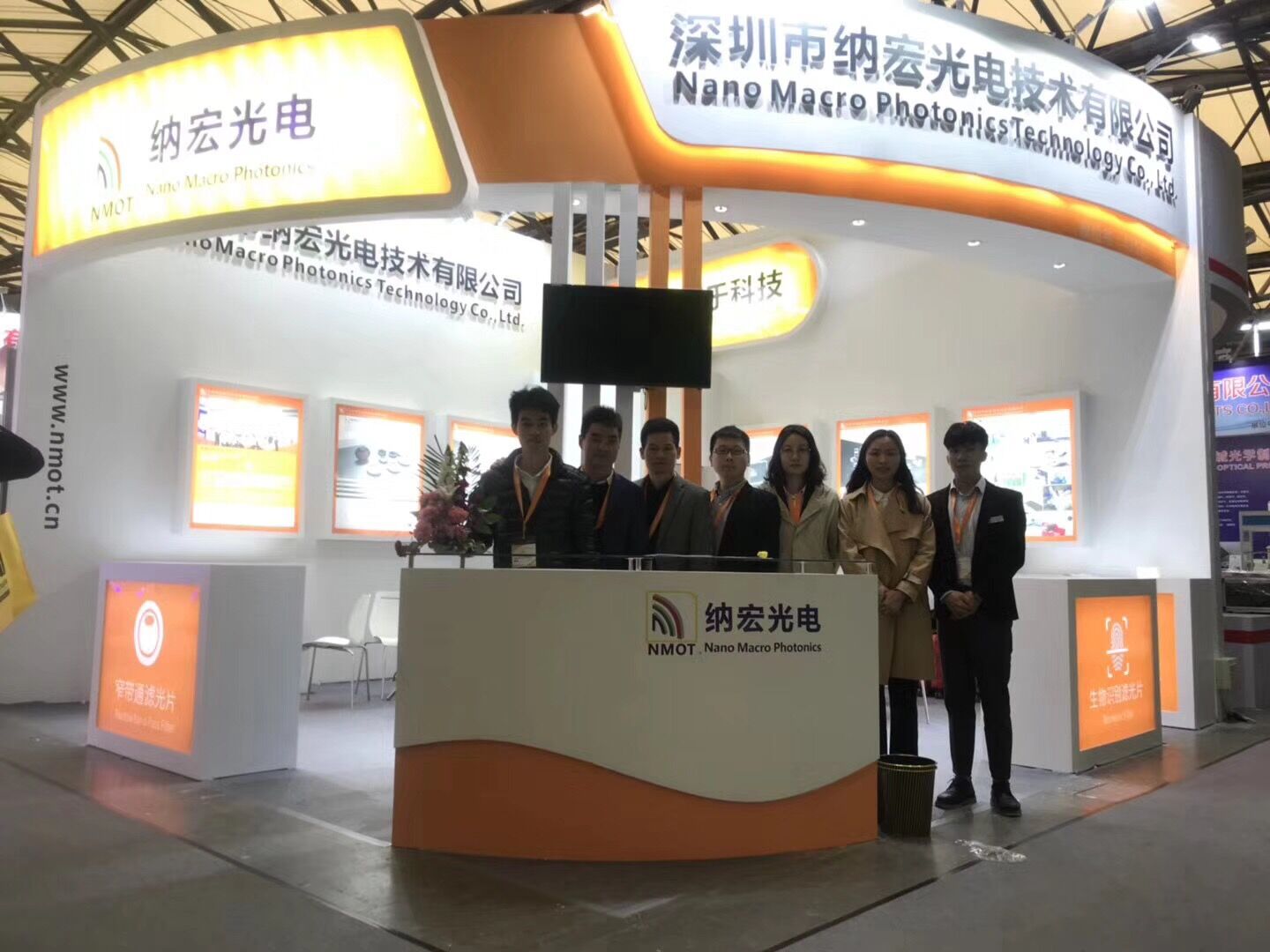 光學(xué)參展團(tuán)隊(duì) 光學(xué)參展團(tuán)隊(duì)
