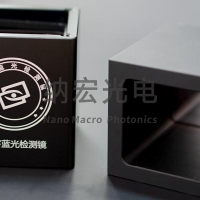 藍(lán)光檢測濾光片是怎么識別出有害藍(lán)光的？